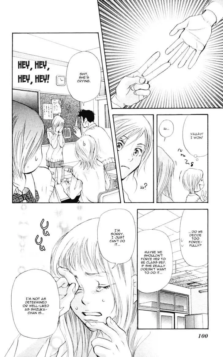 Sonan Jyanaiyo Chapter 7 page 8 - 