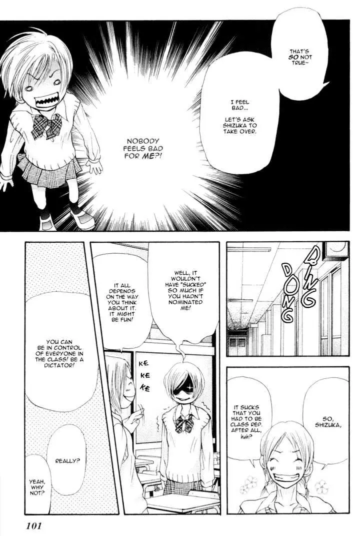 Sonan Jyanaiyo Chapter 7 page 9 - 