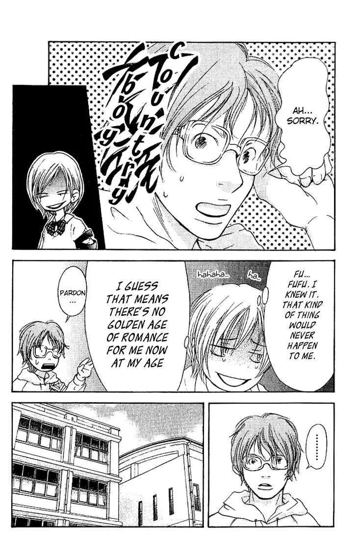 Sonan Jyanaiyo Chapter 8 page 11 - 