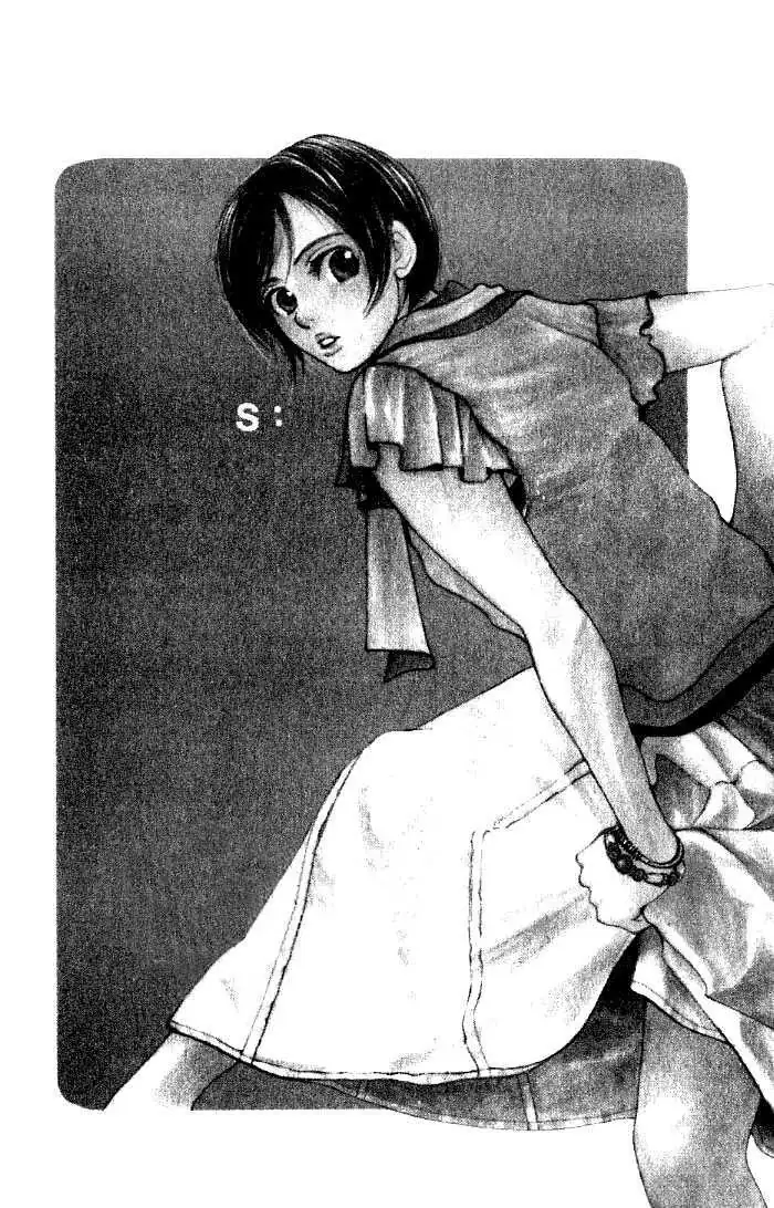 Sonan Jyanaiyo Chapter 8 page 13 - 