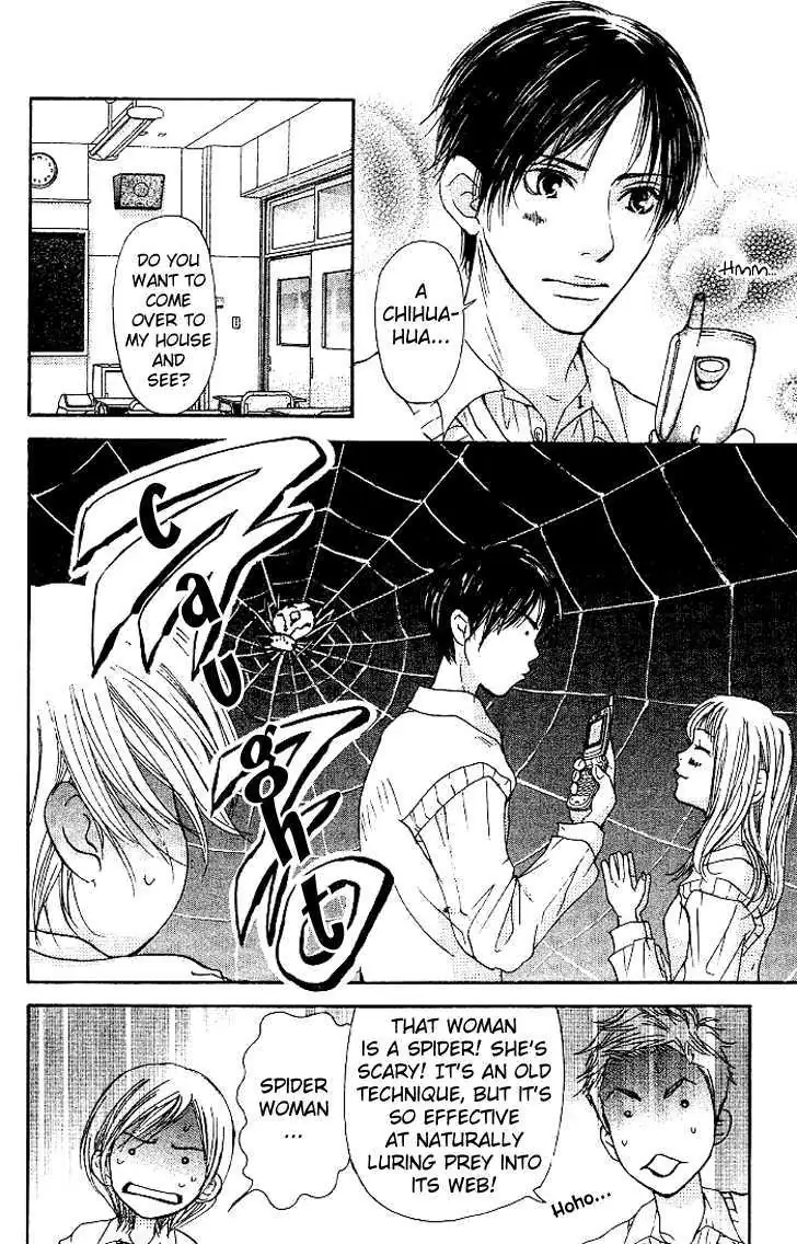 Sonan Jyanaiyo Chapter 8 page 14 - 