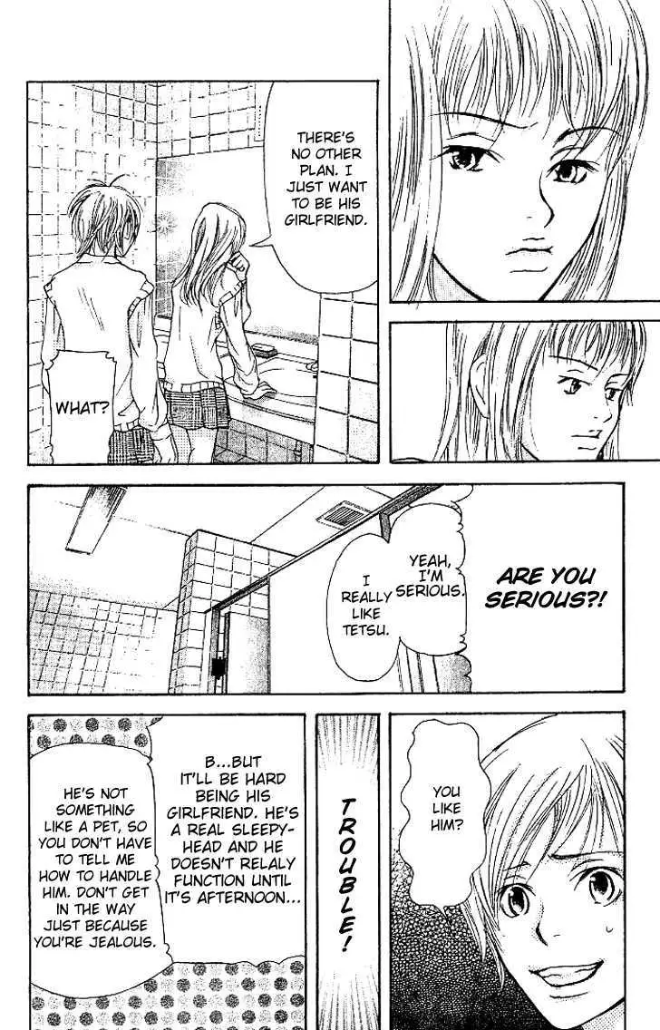 Sonan Jyanaiyo Chapter 8 page 16 - 