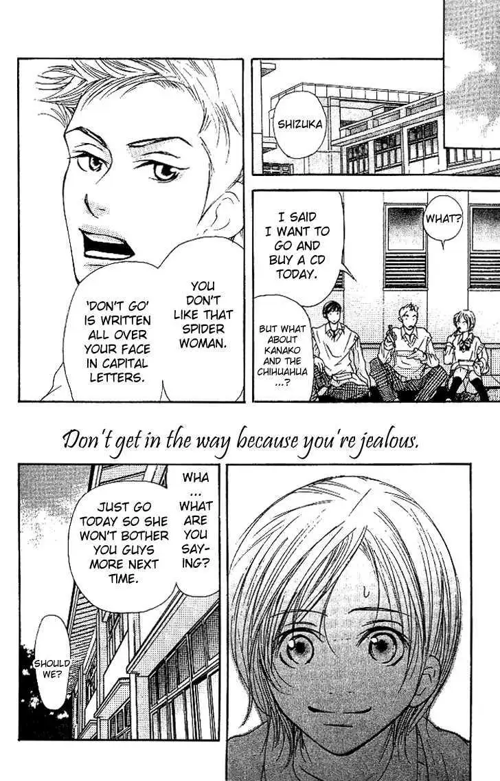 Sonan Jyanaiyo Chapter 8 page 18 - 