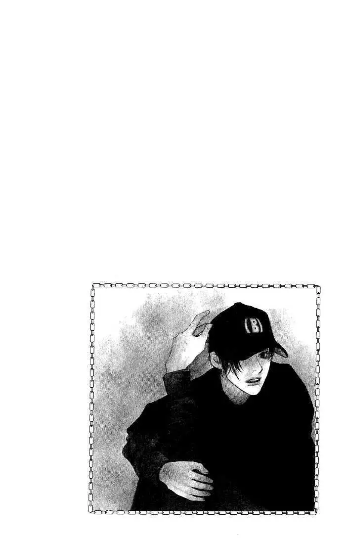 Sonan Jyanaiyo Chapter 8 page 3 - 