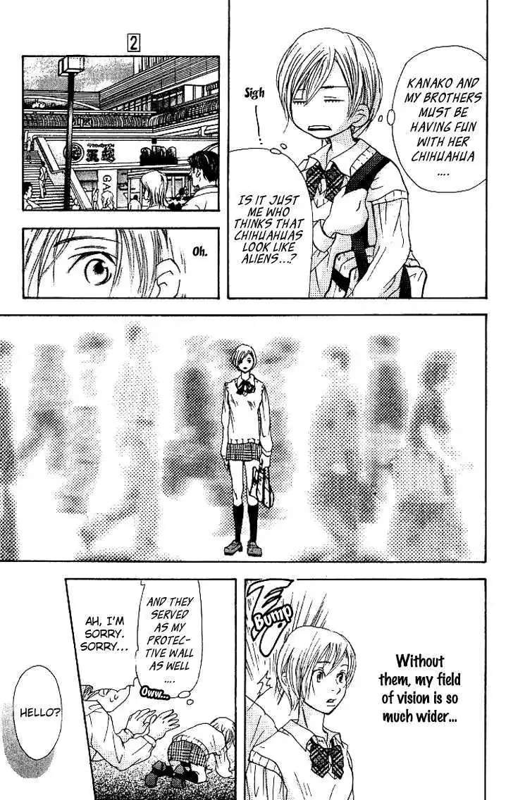 Sonan Jyanaiyo Chapter 8 page 21 - 