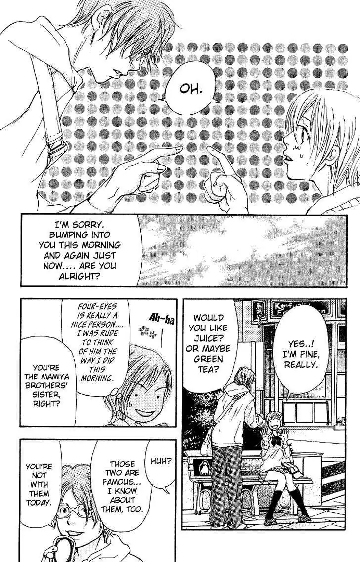 Sonan Jyanaiyo Chapter 8 page 22 - 
