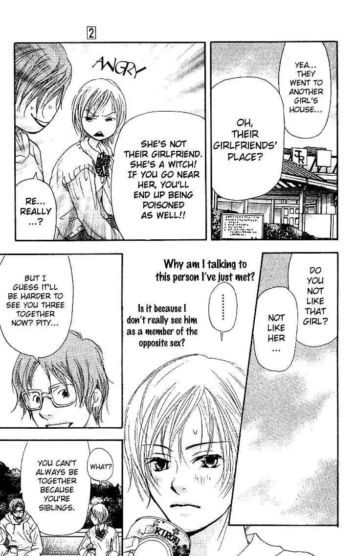 Sonan Jyanaiyo Chapter 8 page 23 - 