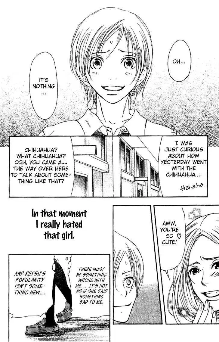 Sonan Jyanaiyo Chapter 8 page 26 - 