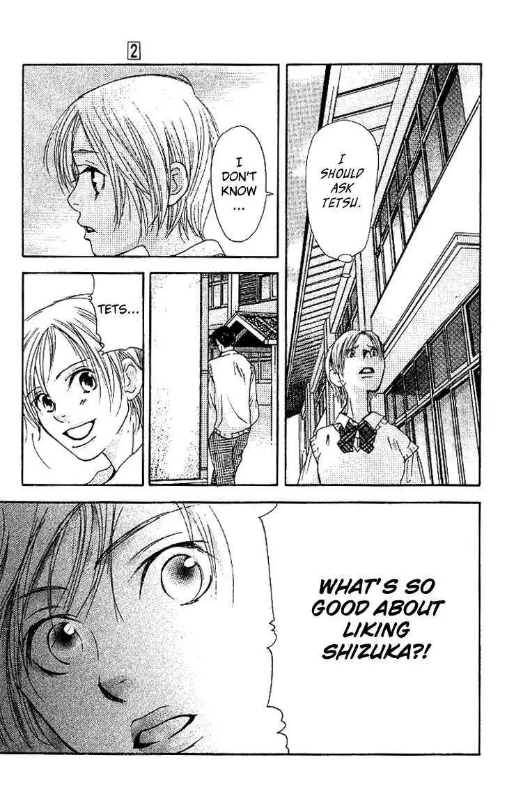 Sonan Jyanaiyo Chapter 8 page 27 - 