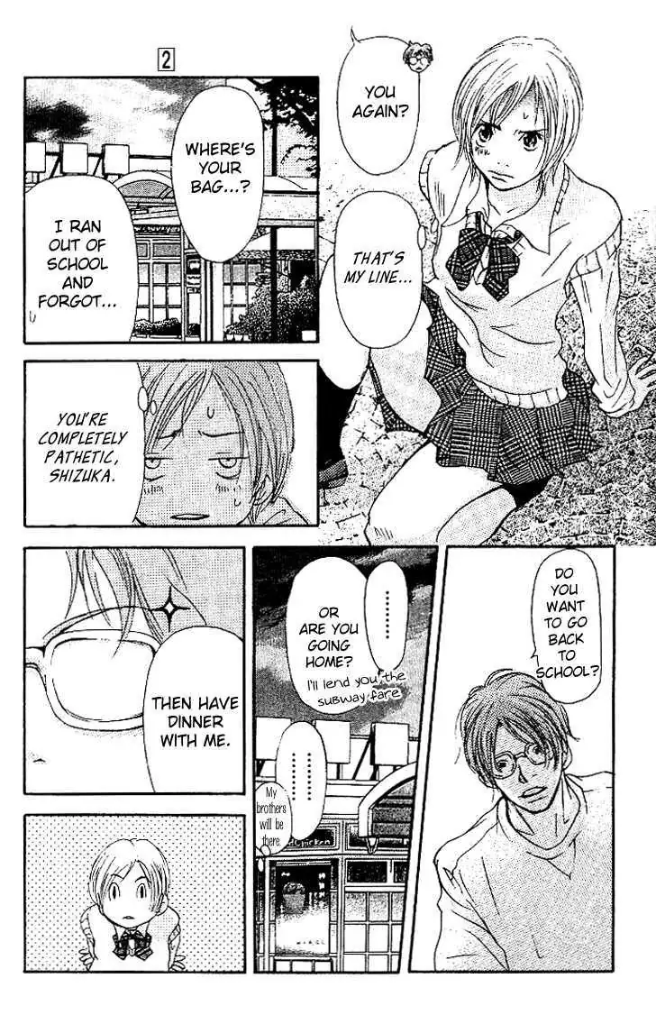 Sonan Jyanaiyo Chapter 8 page 31 - 