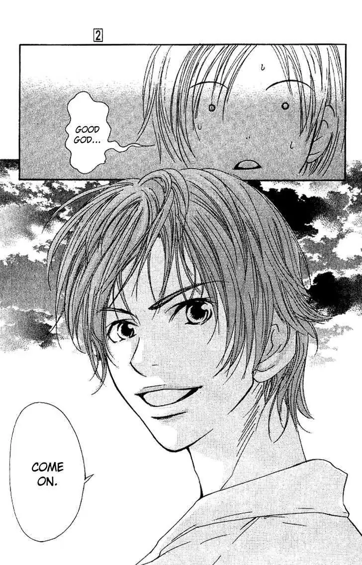Sonan Jyanaiyo Chapter 8 page 33 - 
