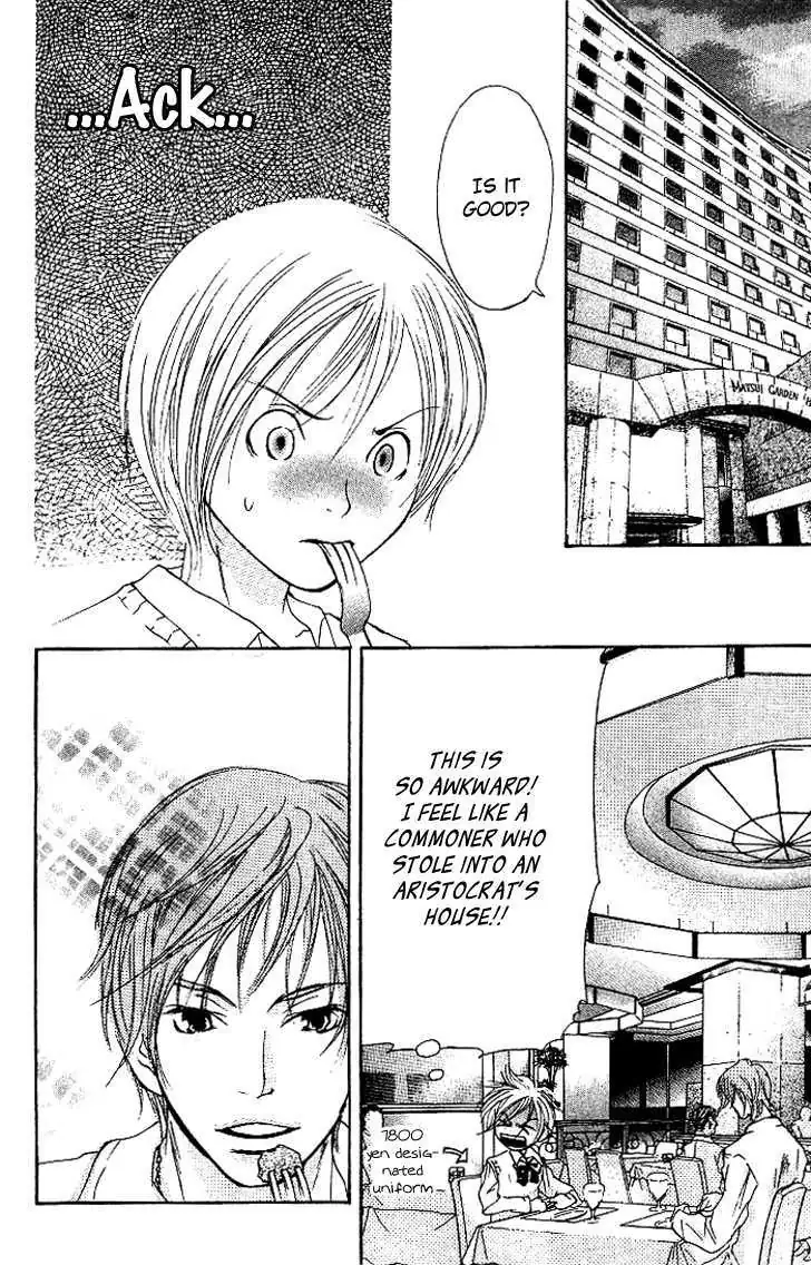 Sonan Jyanaiyo Chapter 8 page 34 - 