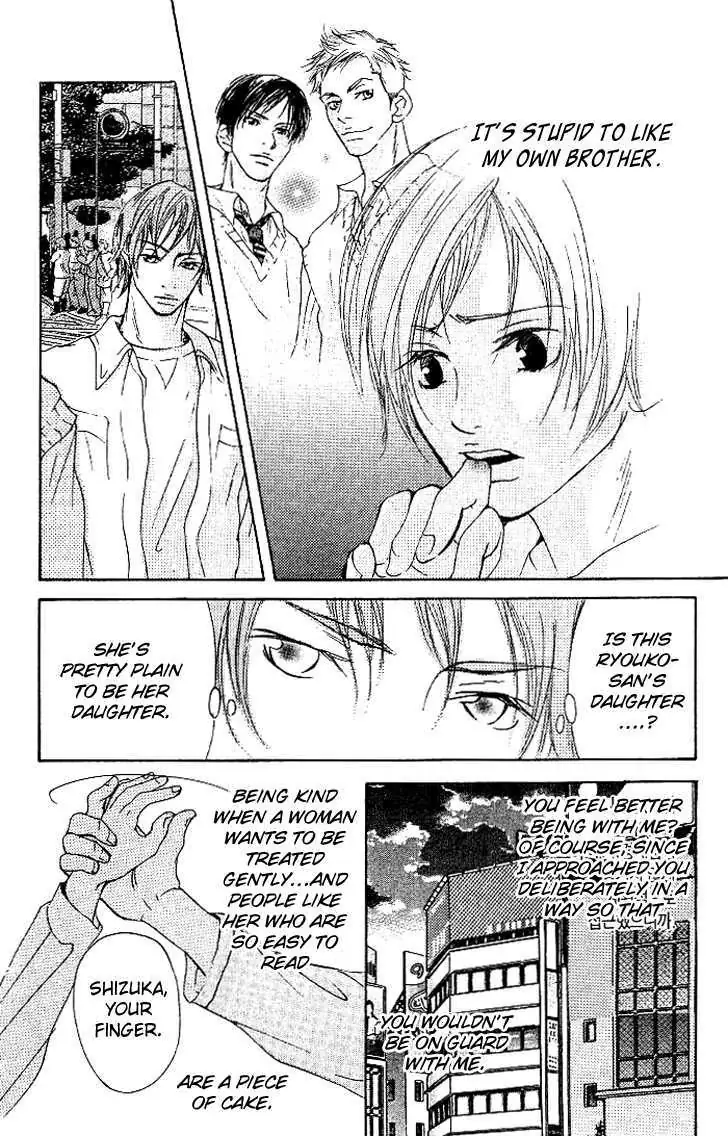 Sonan Jyanaiyo Chapter 8 page 38 - 