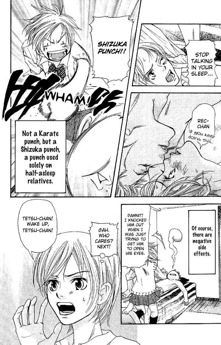 Sonan Jyanaiyo Chapter 8 page 5 - 