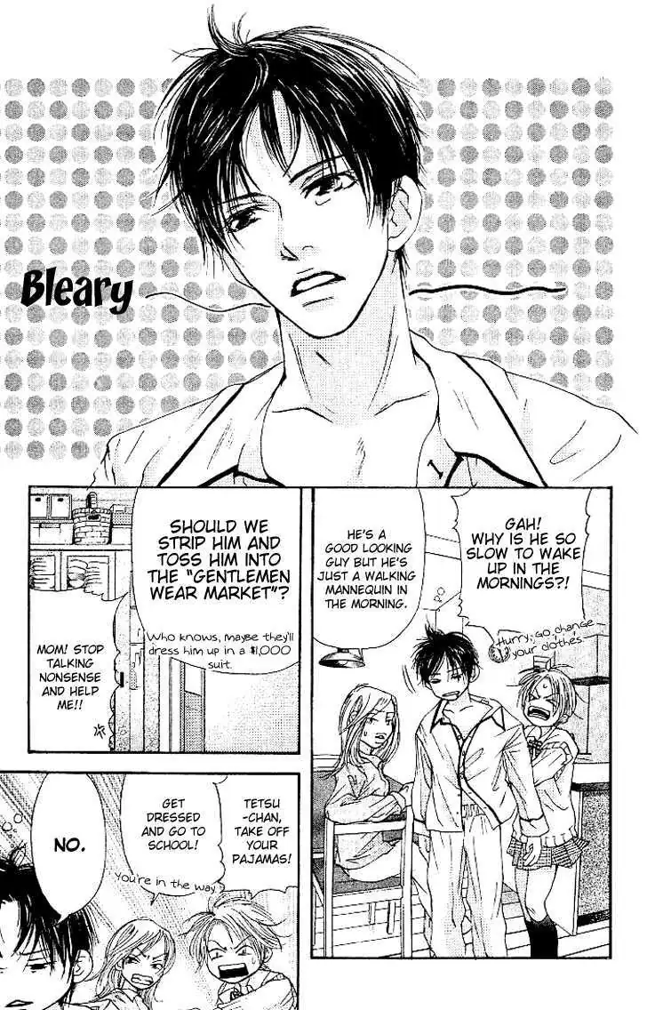 Sonan Jyanaiyo Chapter 8 page 6 - 