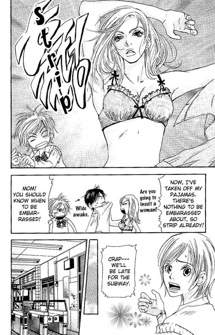 Sonan Jyanaiyo Chapter 8 page 7 - 