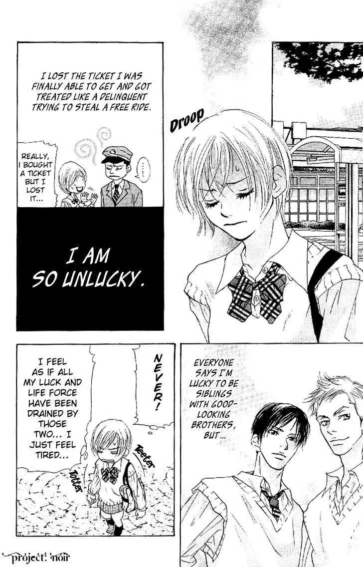 Sonan Jyanaiyo Chapter 8 page 9 - 