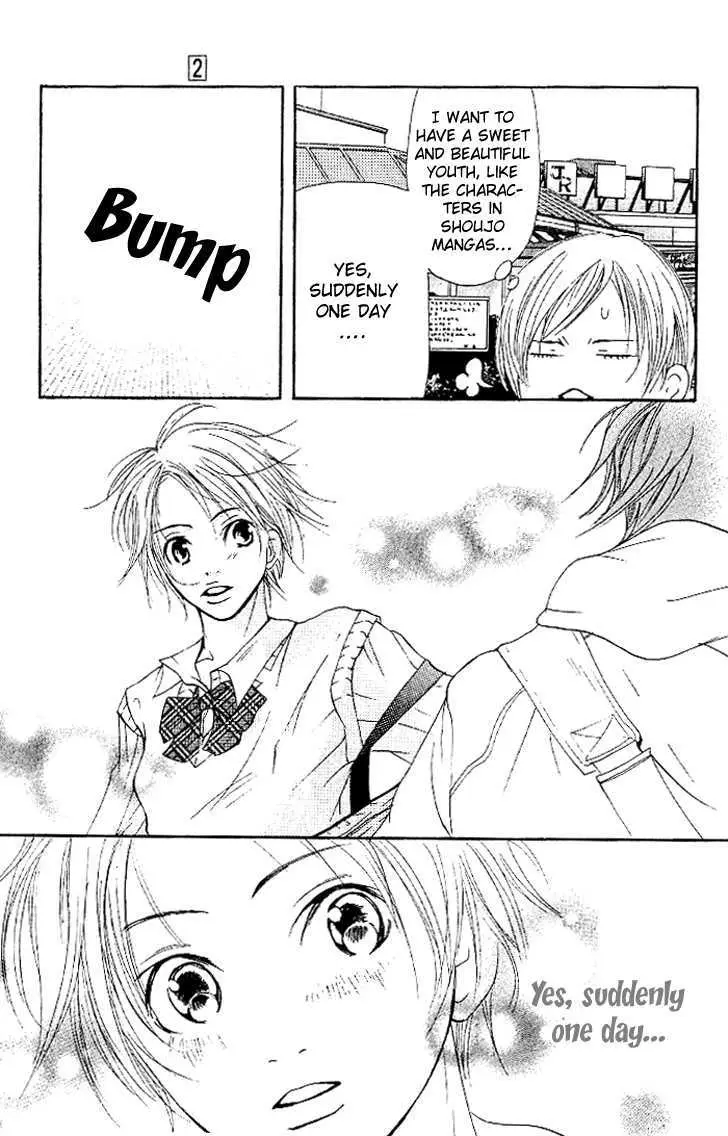 Sonan Jyanaiyo Chapter 8 page 10 - 