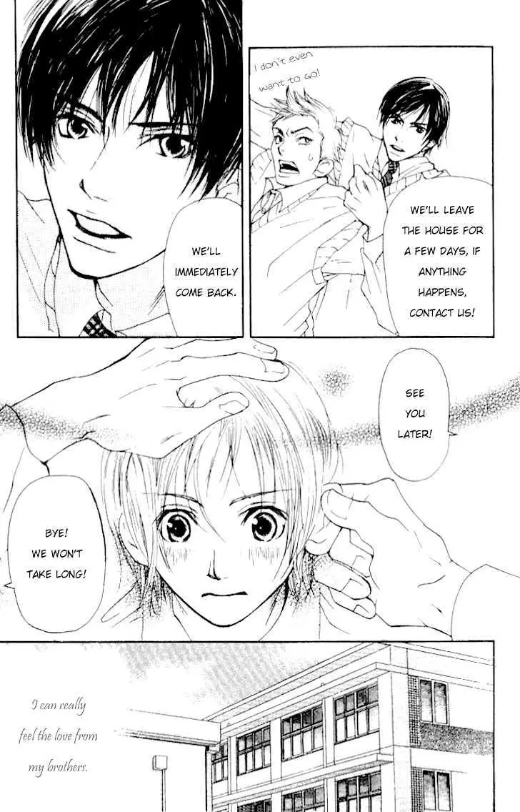Sonan Jyanaiyo Chapter 9 page 13 - 