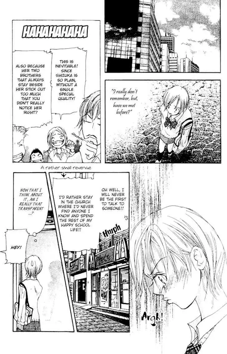 Sonan Jyanaiyo Chapter 9 page 17 - 