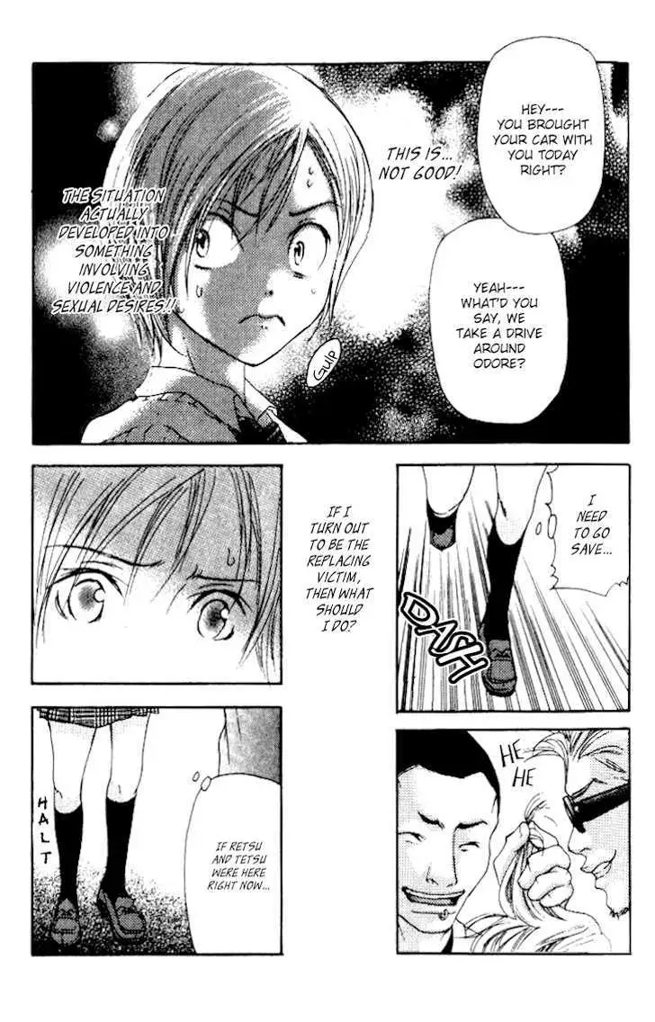 Sonan Jyanaiyo Chapter 9 page 19 - 