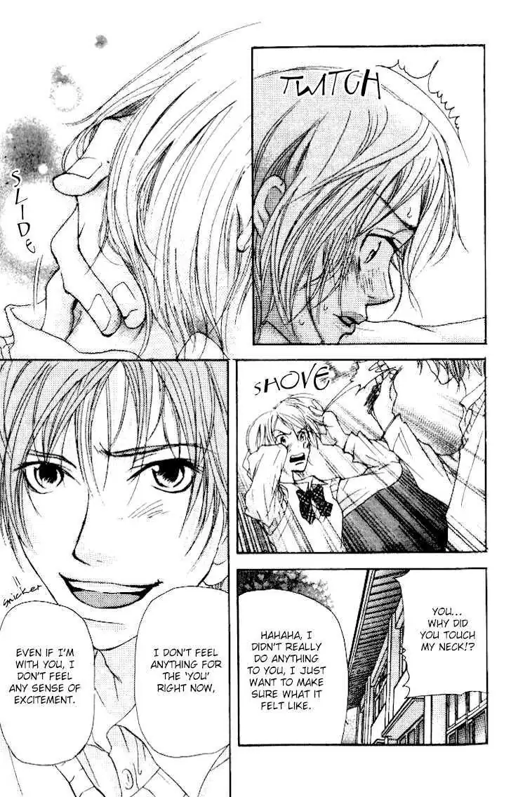 Sonan Jyanaiyo Chapter 9 page 29 - 
