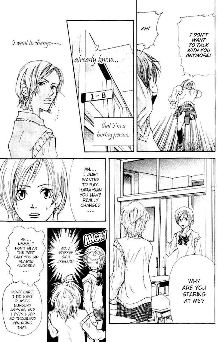 Sonan Jyanaiyo Chapter 9 page 31 - 