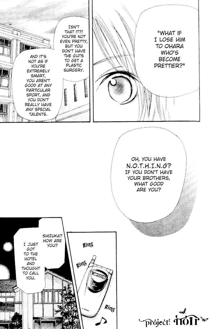 Sonan Jyanaiyo Chapter 9 page 33 - 