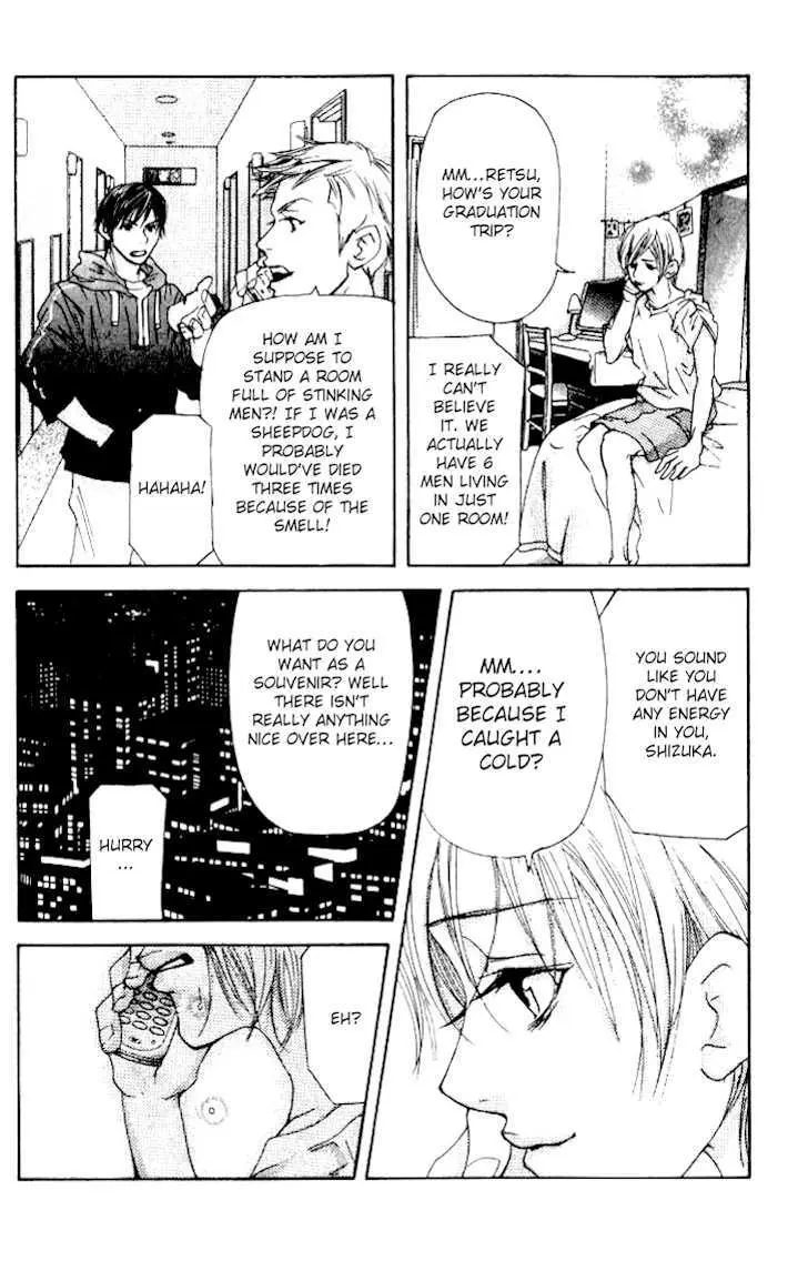 Sonan Jyanaiyo Chapter 9 page 34 - 