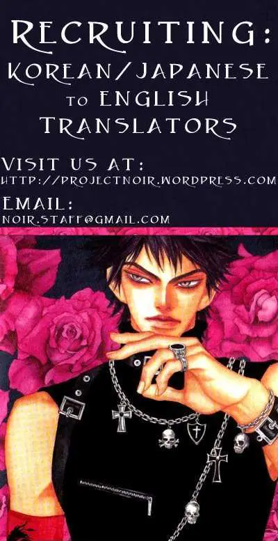Sonan Jyanaiyo Chapter 9 page 44 - 