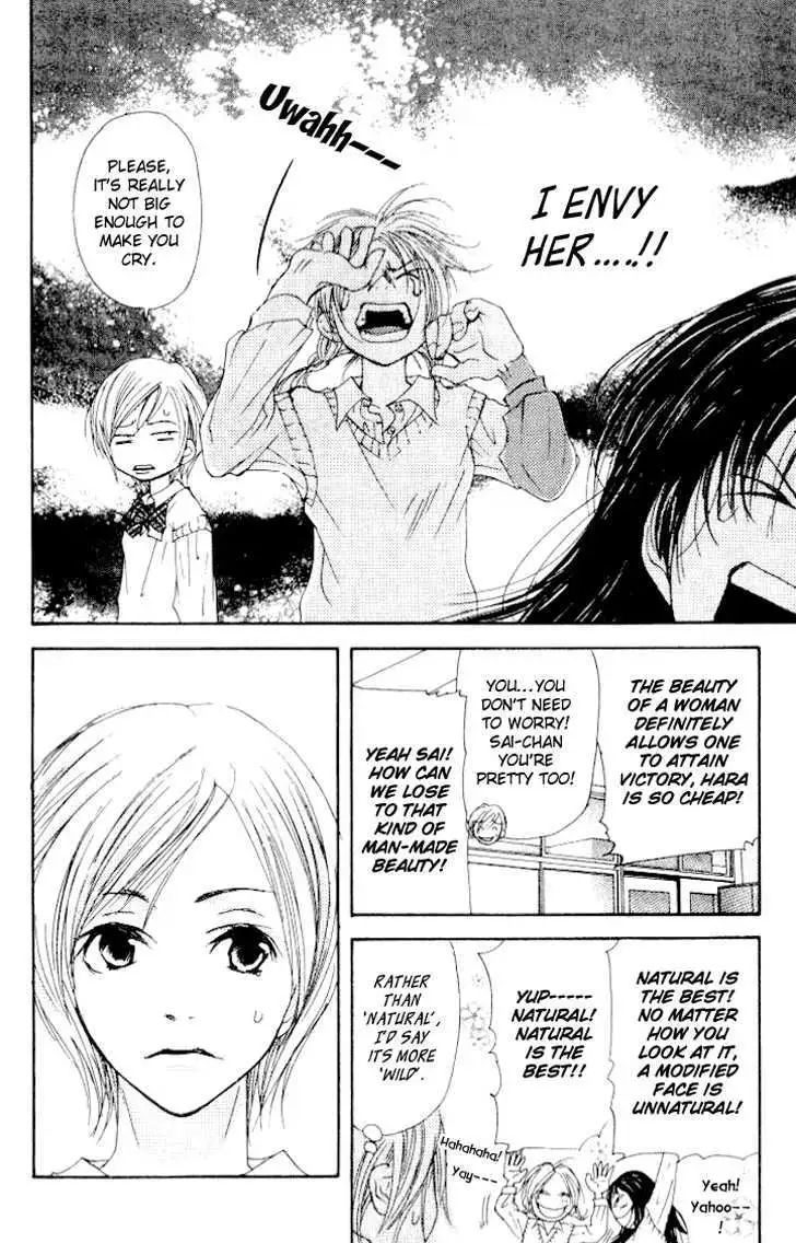 Sonan Jyanaiyo Chapter 9 page 10 - 