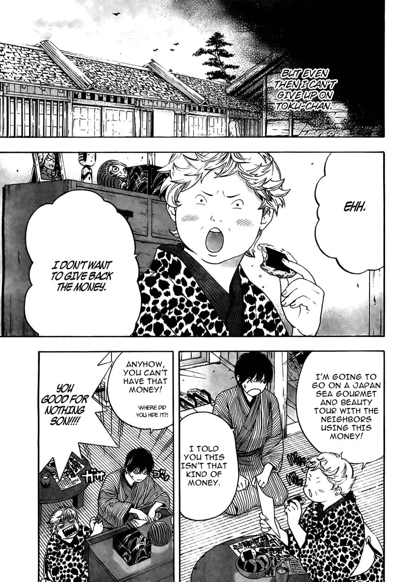 Sonezaki Shinjuu Chapter 0 page 34 - 