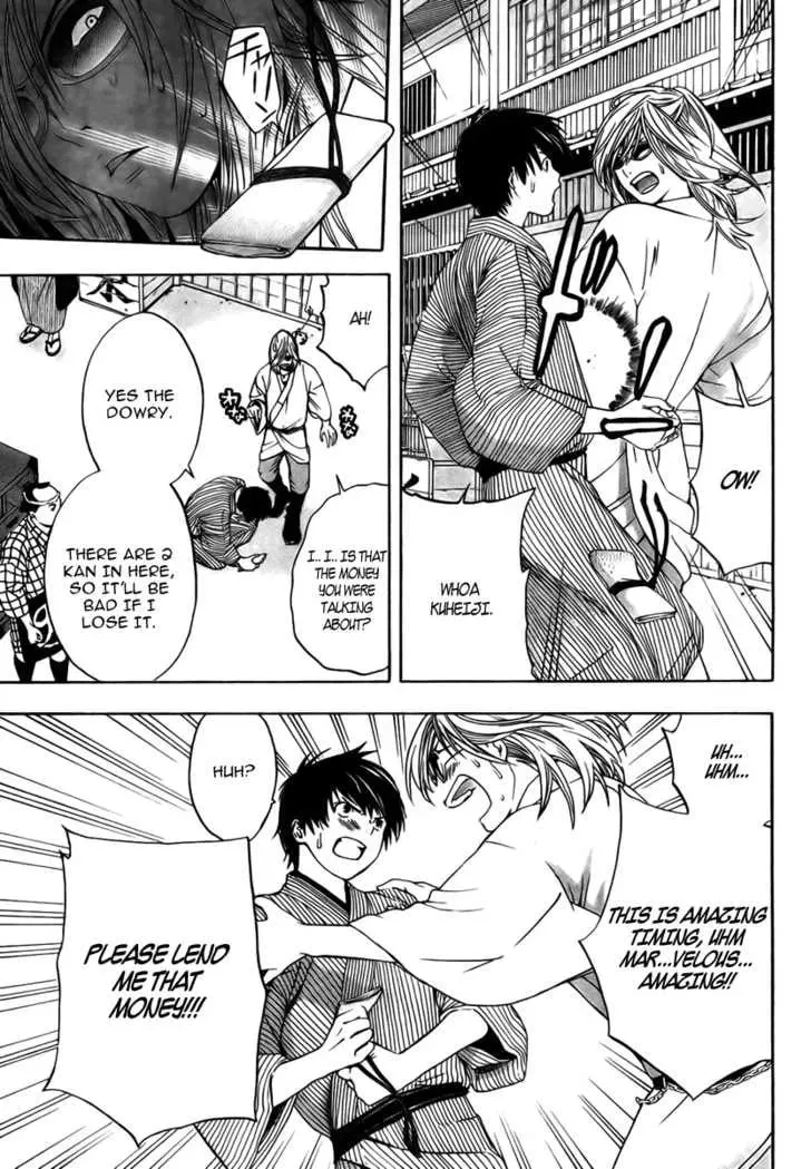 Sonezaki Shinjuu Chapter 1 page 36 - 