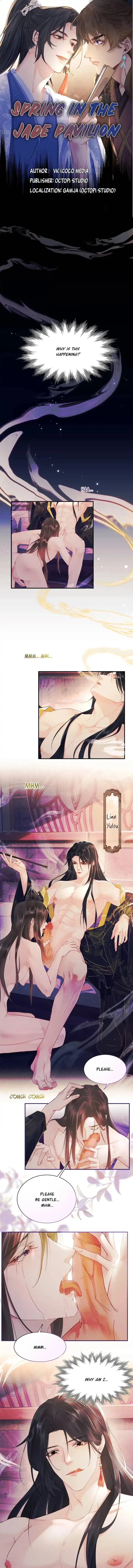 Song of Youth Chapter 1 page 1 - 