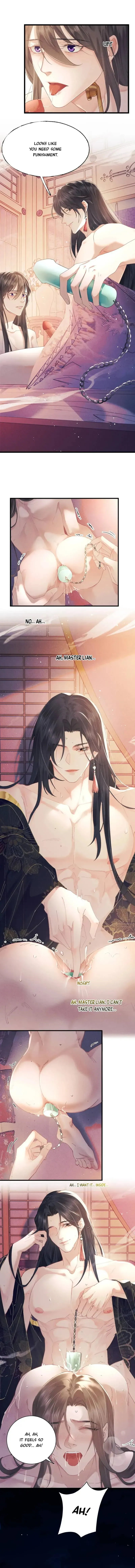 Song of Youth Chapter 1 page 11 - 