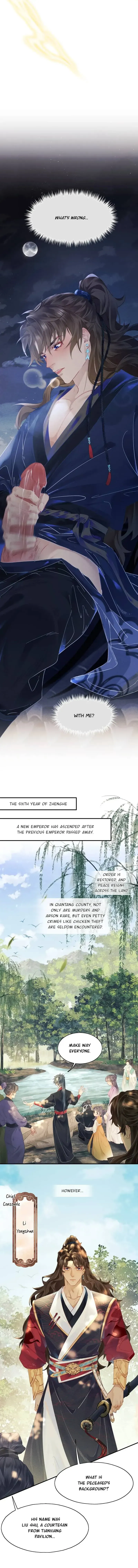 Song of Youth Chapter 1 page 4 - 