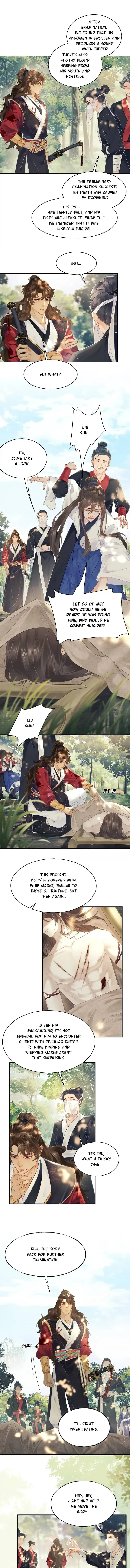 Song of Youth Chapter 1 page 5 - 