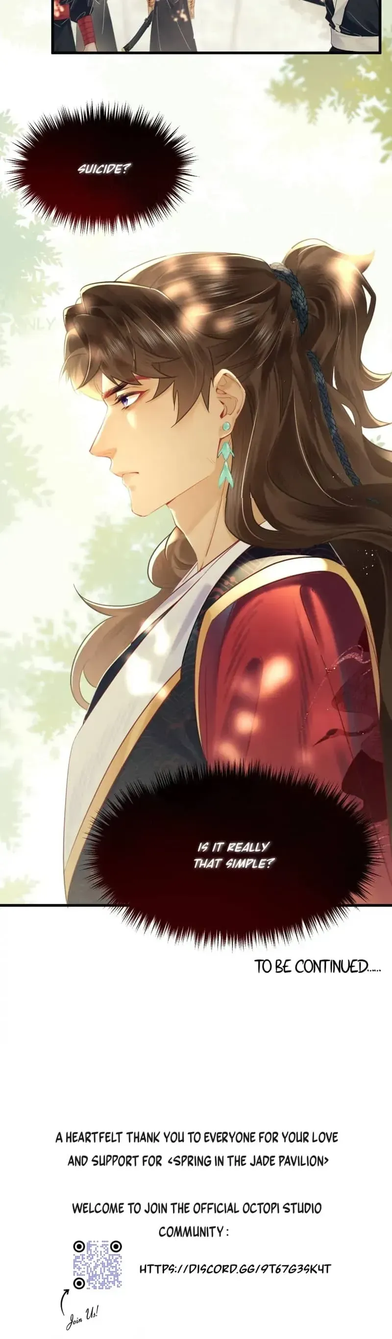 Song of Youth Chapter 1 page 6 - 