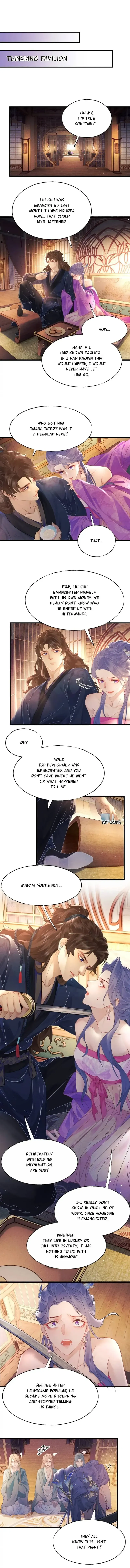 Song of Youth Chapter 1 page 7 - 