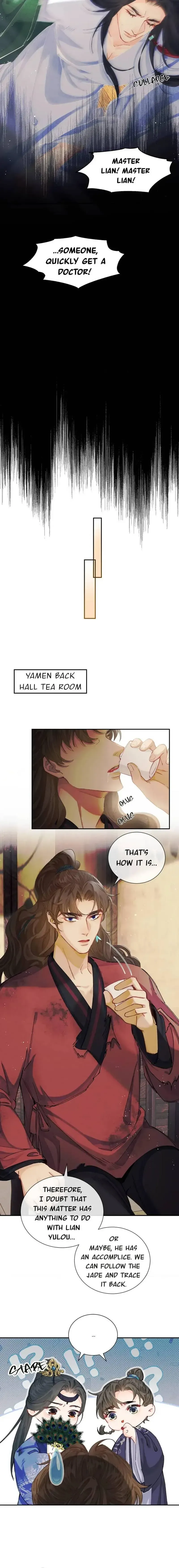 Song of Youth Chapter 10 page 2 - 