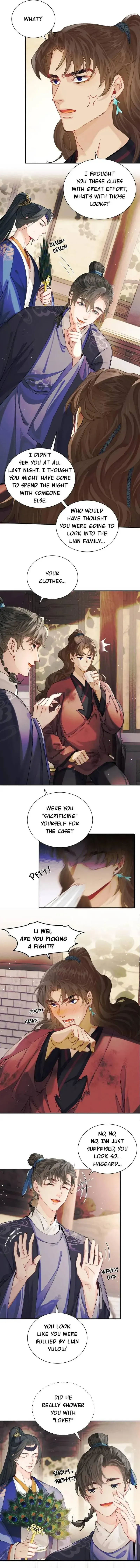 Song of Youth Chapter 10 page 3 - 