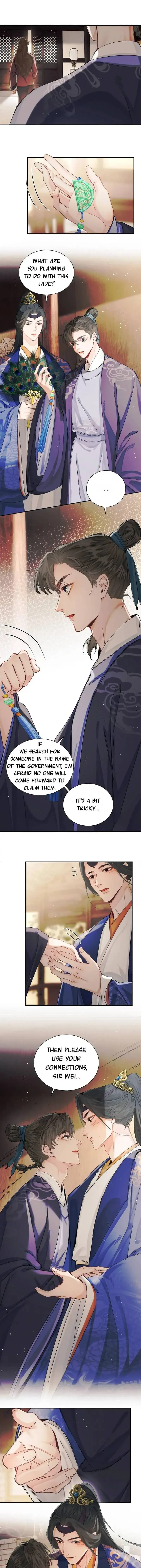 Song of Youth Chapter 10 page 5 - 