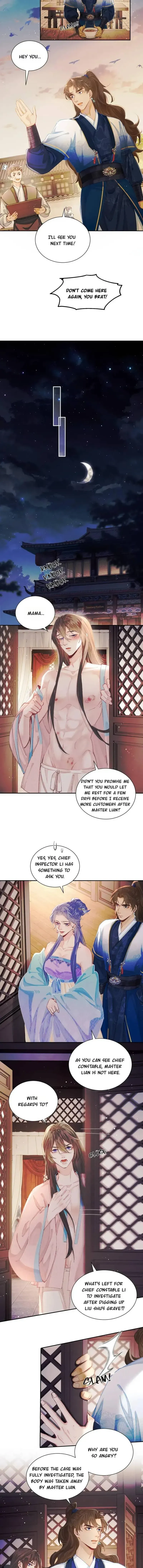 Song of Youth Chapter 11 page 2 - 