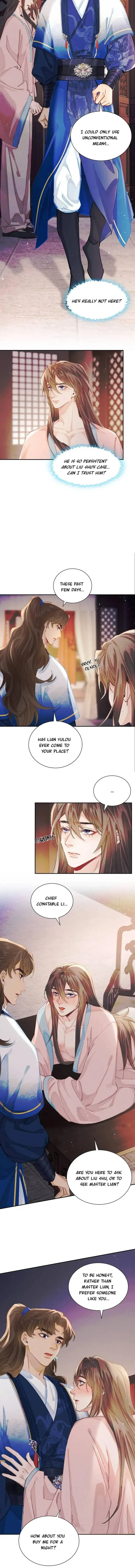 Song of Youth Chapter 11 page 3 - 