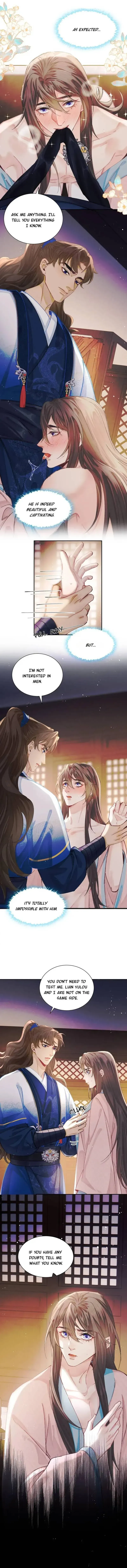 Song of Youth Chapter 11 page 4 - 