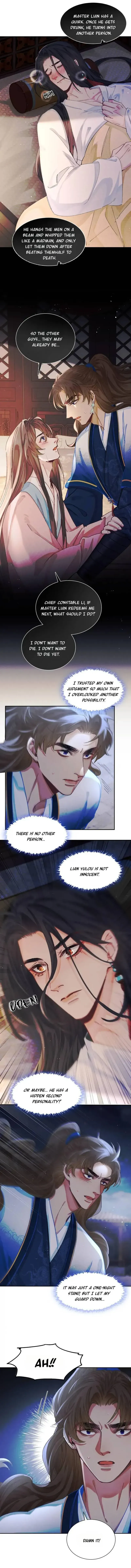 Song of Youth Chapter 12 page 2 - 