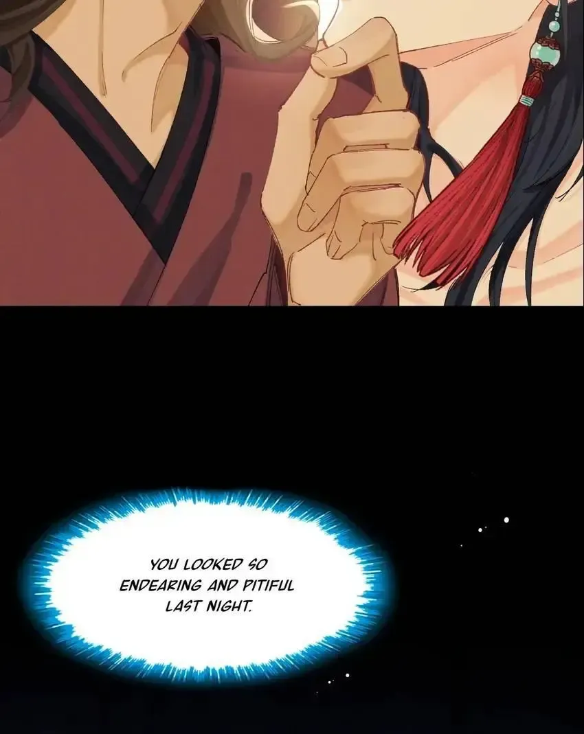 Song of Youth Chapter 14 page 12 - 