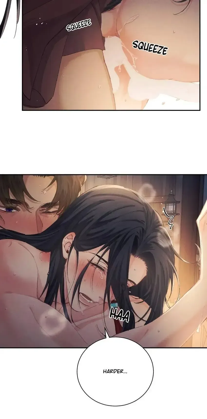 Song of Youth Chapter 14 page 16 - 