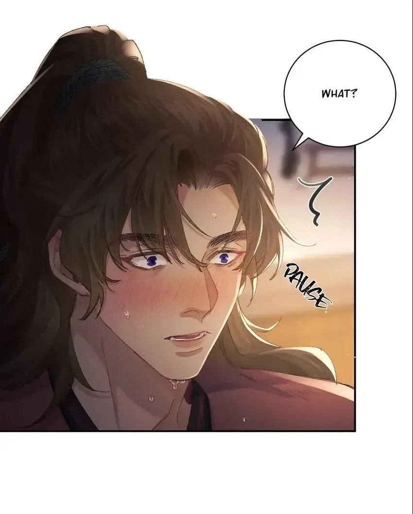 Song of Youth Chapter 14 page 17 - 