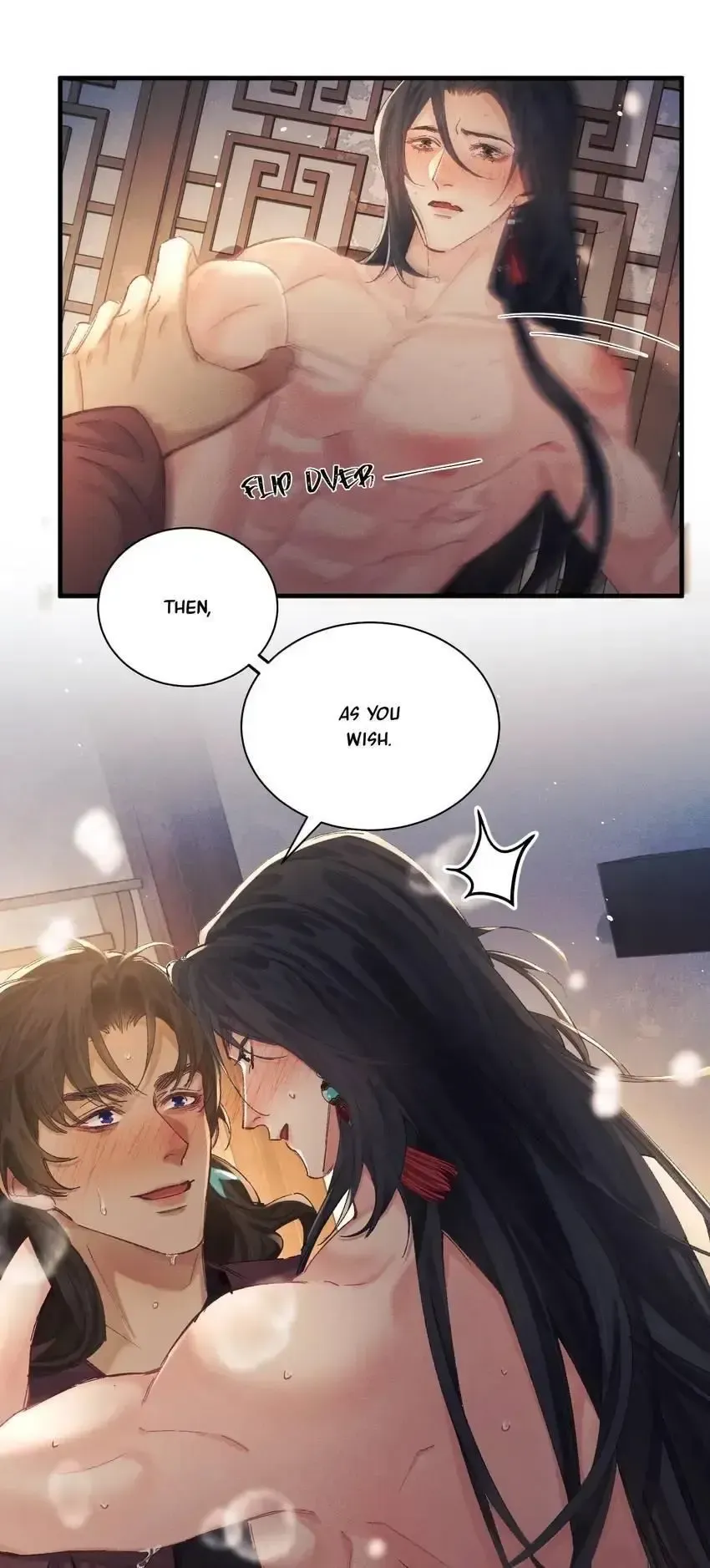 Song of Youth Chapter 14 page 20 - 